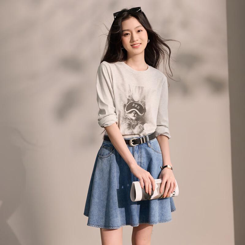 Women's Washed Denim A-Line Skirt