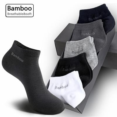 5 Pairs Hohe Qualität Männer Bambus Faser Socken Männer Atmungsaktive Kompression Kurze Socken Business Casual Söckchen Große Größe 38-45