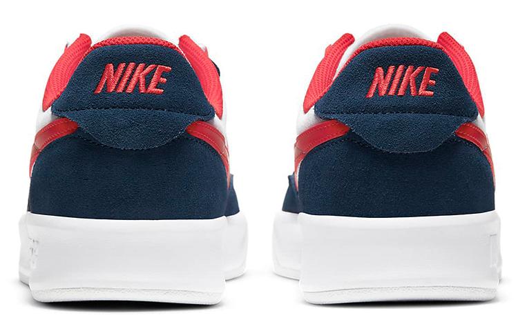 Nike Adversary Sb Premium Blu Navy Rosso Universitario CW7456-400