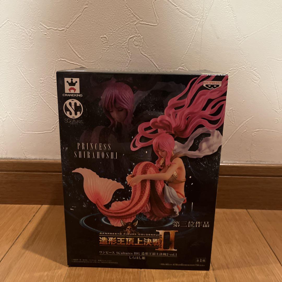 

[USED] ONE PIECE Princess Shirahoshi Figure CRANING 2nd Edition