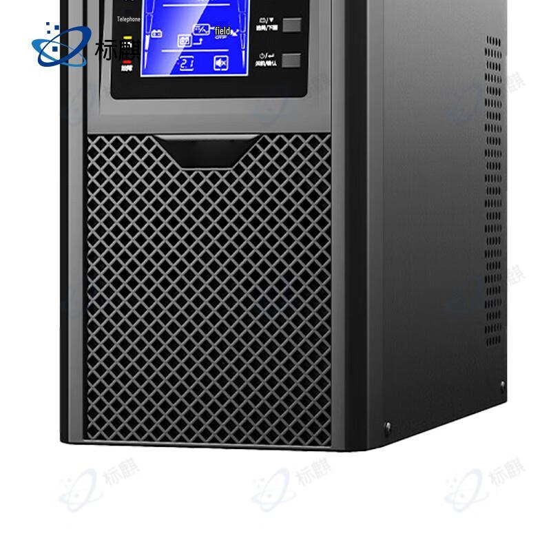 Biaoqi Online UPS Uninterruptible Power Supply