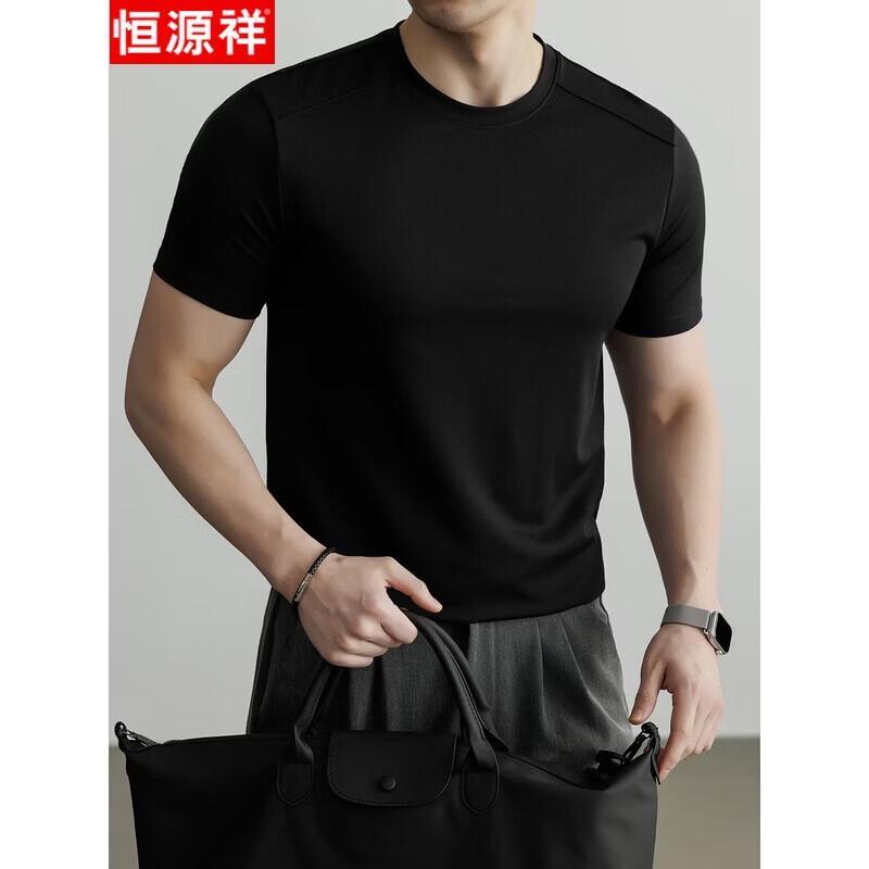 Hengyuanxiang Men's Round Neck Short Sleeve Base Layer T-Shirt