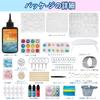 UNOKKI Resin Set for UV Resin Starter Kit Set for Resin Resin Resin UV Light for Resin Set for Includes All the Necessary Tools and Resin Liquid for