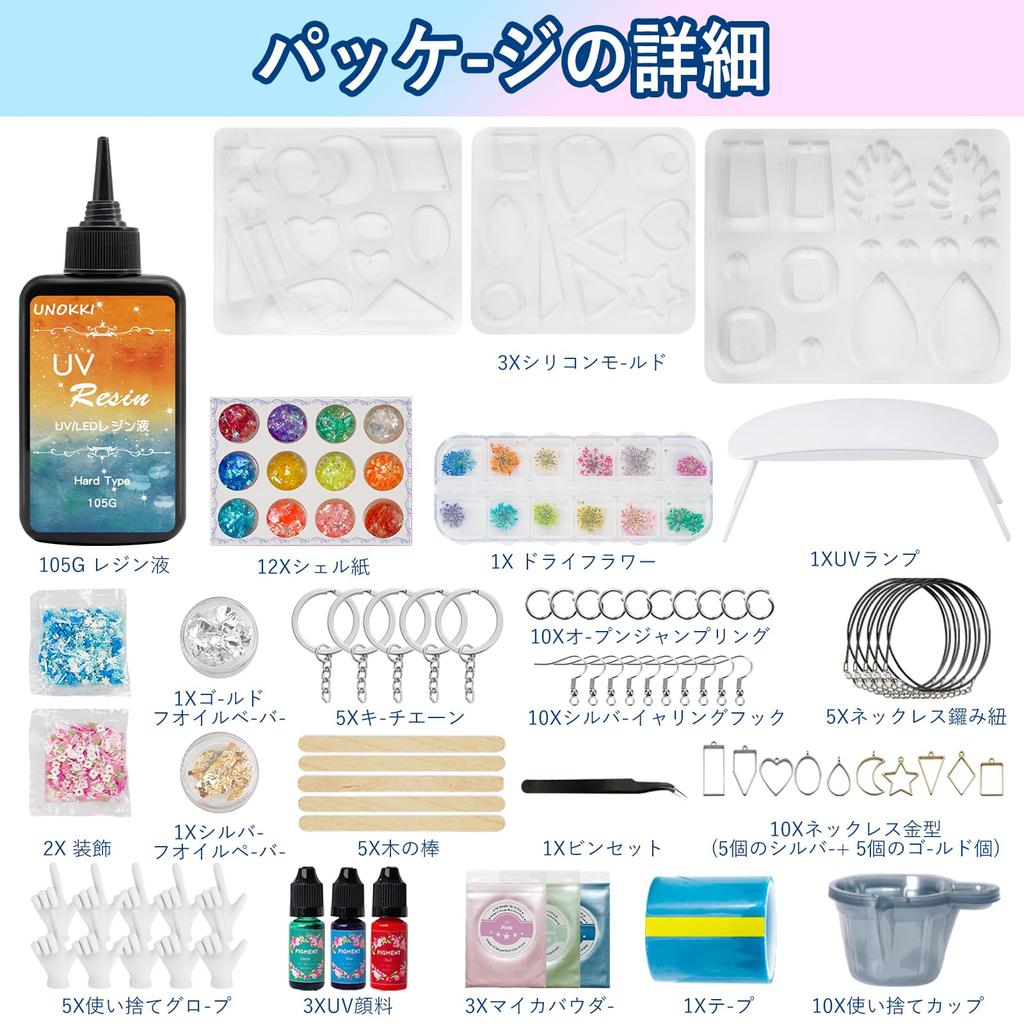 UNOKKI Resin Set for UV Resin Starter Kit Set for Resin Resin Resin UV Light for Resin Set for Includes All the Necessary Tools and Resin Liquid for