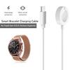 1M USB Type-C Magnetic Fast Charge Charger Dock For Fossil Gen 6 / Fossil Gen 4 / Fossil Gen 5 Smart Watch Charging Cable