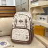 Schoolbag College Style School Bag Mori Dopamine Pain Layer Junior High School Student Large Capacity Backpack Cute Star Make-up Shoulder Bag