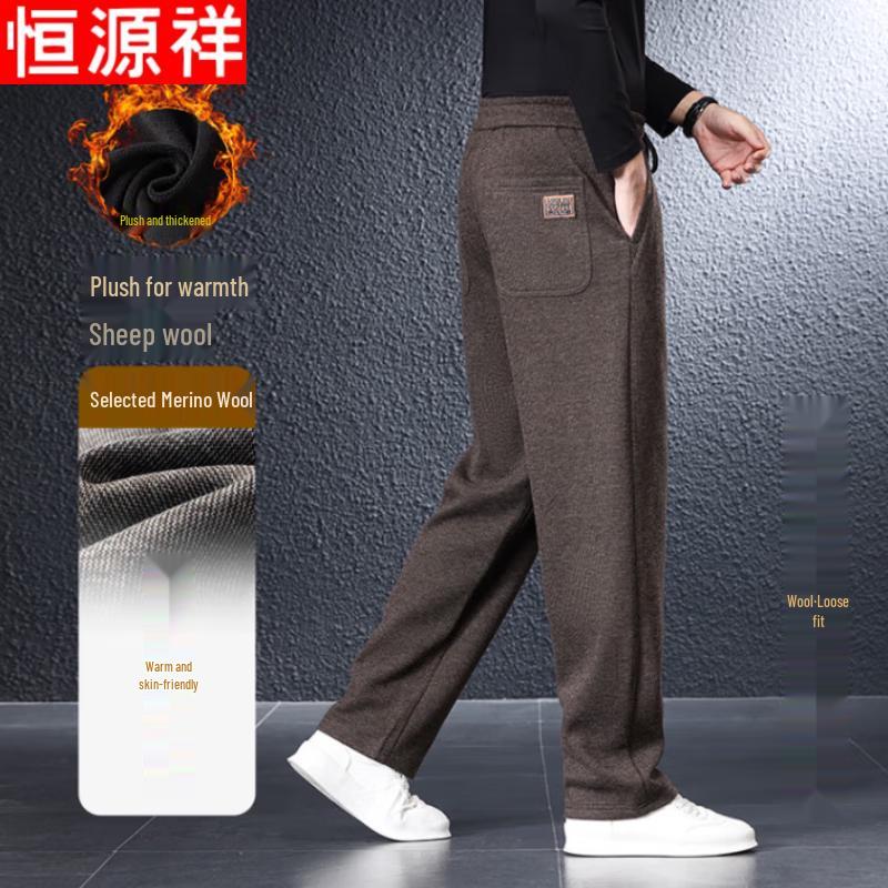 Hengyuanxiang Men's Wool Blend Straight Casual & Sports Pants (Winter, Fleece Lined)