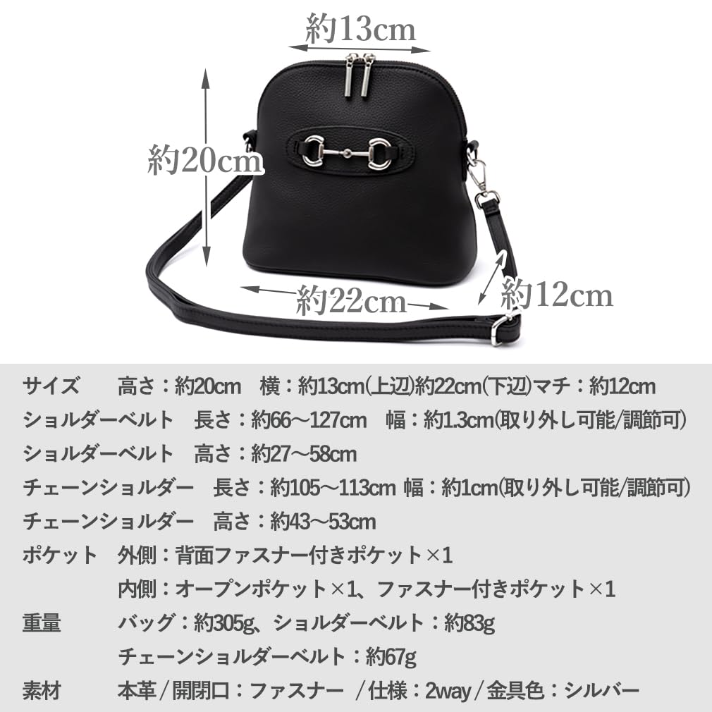 VITAFELICE Echte Leder Mini-Umhängetasche für Damen, sib-20053n (Kohlebraun)