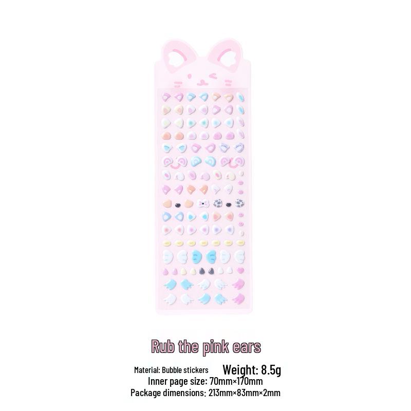 Sugar Poem 3D Cute Cartoon Stickers: Adorable Little Expressions for Journal Decoration