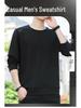 Woodpecker Men's Fleece-Lined Crew Neck Sweatshirt, Plus Size, Long Sleeve, Autumn/Winter 2024