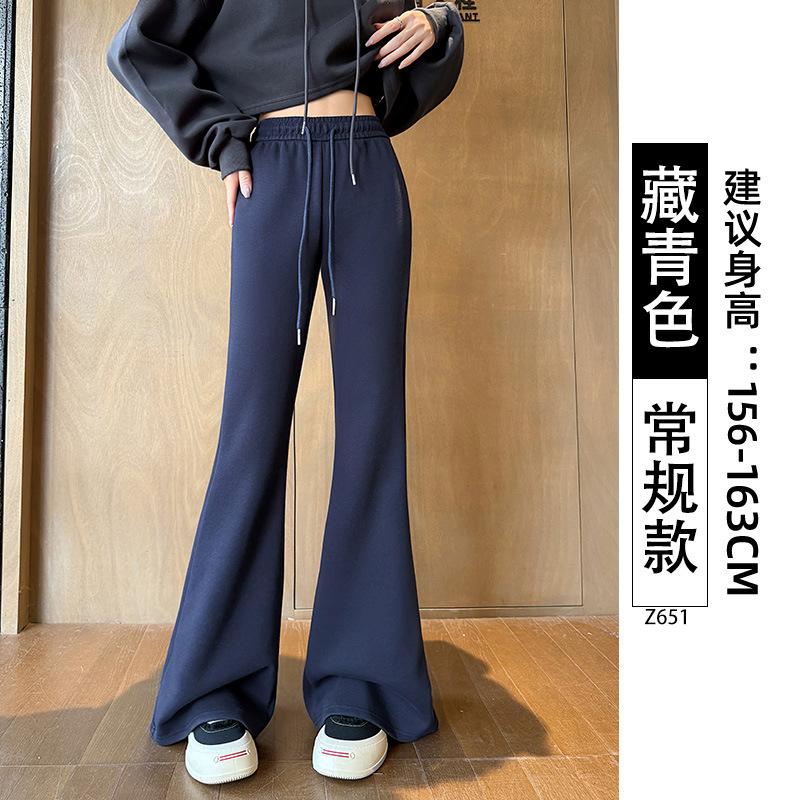 Micro-pull sweatpants women's new spring and autumn drape straight sweatpants small casual black flared pants
