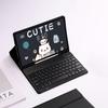 IPad 11th Gen Bluetooth Keyboard With Detachable Magnetic Case Silicone Cover Air 11 Ergonomic Design Multiple Colors