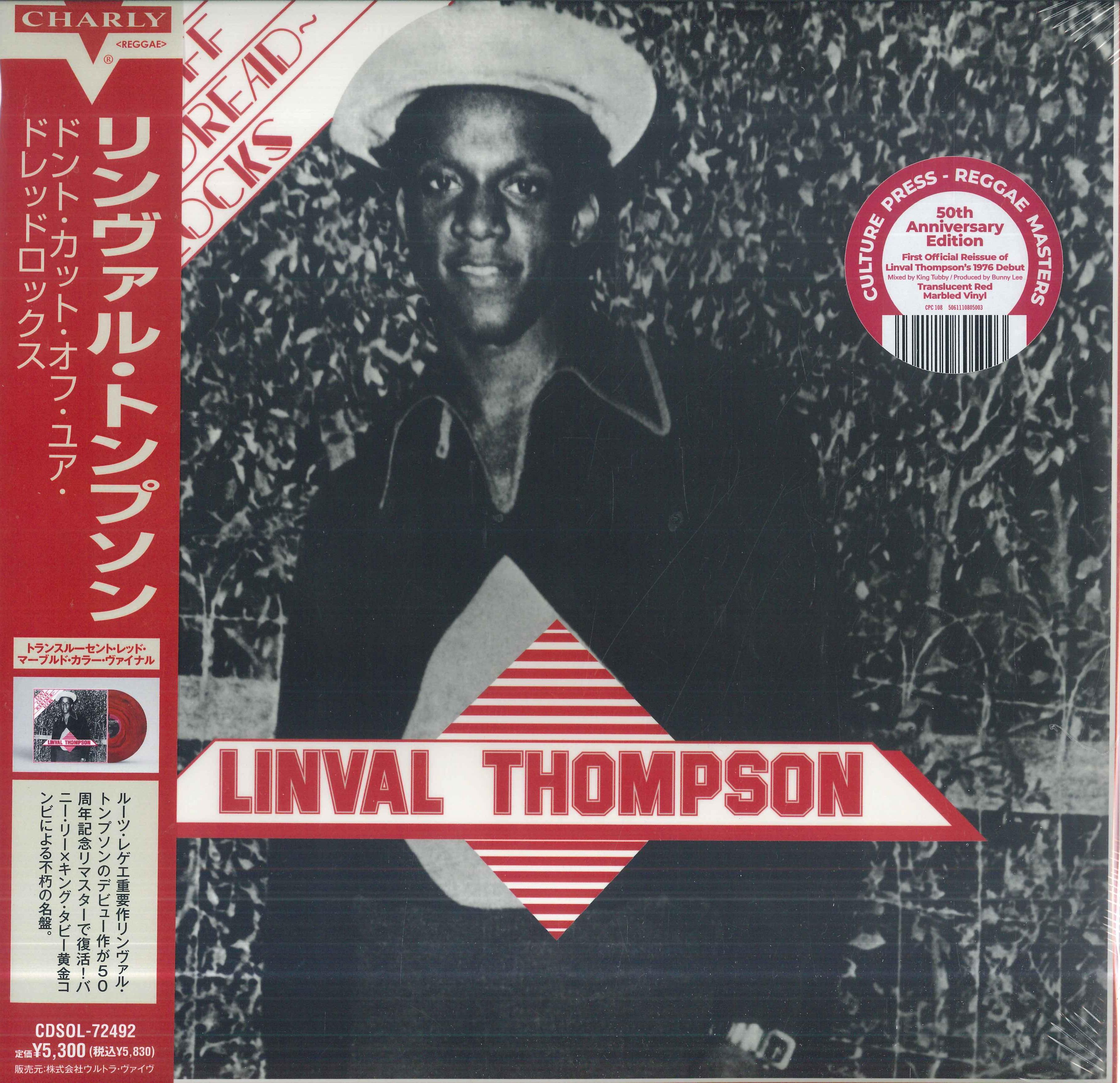 

LP Record LINVAL THOMPSON Dont Cut Off Your Dreadlocks Tran CDSOL72492 SOLID 2026 Japan Obi Reggae Ska Dub