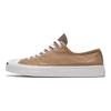 Converse Jack Purcell Comfortable Casual Low-top Canvas Shoes Unisex Khaki