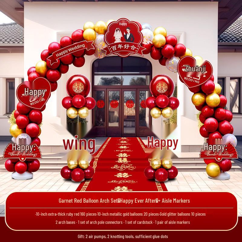 Wedding Balloon Arch Set: Rustic Outdoor Aisle & Doorway Decor