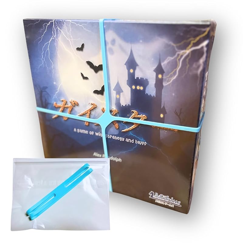 

(Manufacturer genuine product) [With storage elastic band] Geister Japanese version mobius games board games