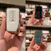Key Case for Lexus ES200, UX260, RX300, NX200 - Stylish Car Key Cover for Women
