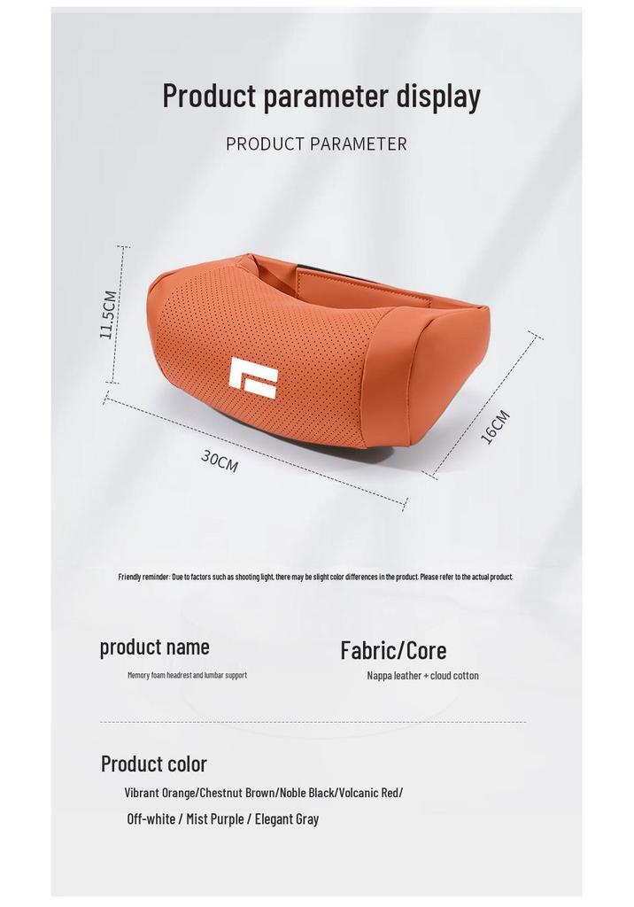 Ji Shi 01/ADAMAS Car Neck Support Pillow - Universal Comfort Headrest for All-Season Use