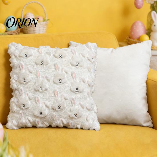 Unique Halloween Home Accessories Plush Pumpkin Cushion Cover, Throw Pillow 18 x Farmhouse Fall Covers Inches Maple Leaf Case for Sofa Couch