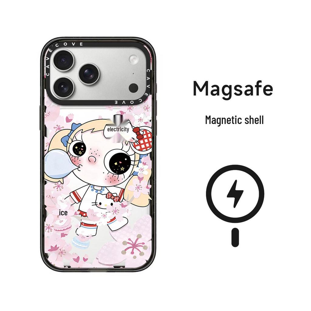 Sunflower KT Cat MagSafe Case for iPhone 17 Pro Max & 16 Pro