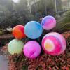 Lelebao Eco-Friendly Inflatable Cloud Color Beach Ball for Kids