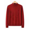 Hodo Women's Casual Mock Neck Knitted Sweater