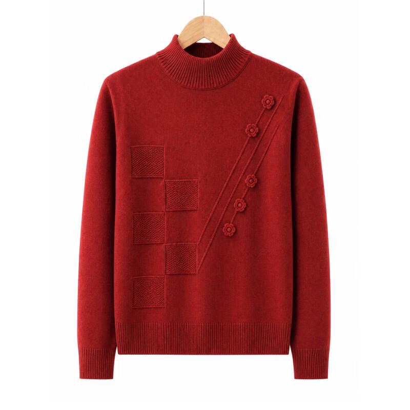 Hodo Women's Casual Mock Neck Knitted Sweater