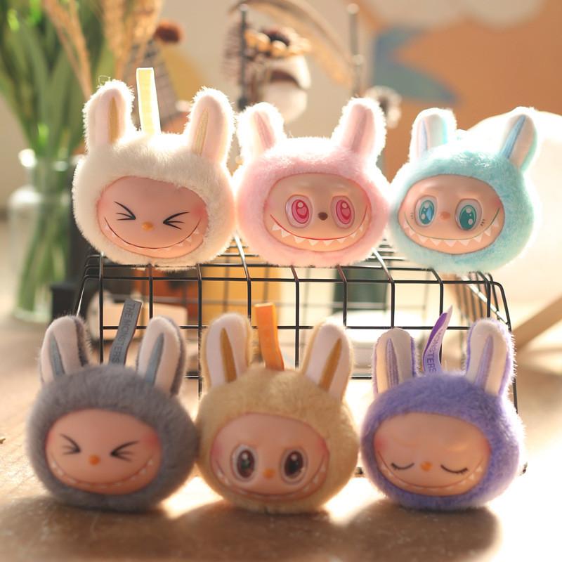 Cute Rabbit Plush Keychain Pp Cotton Stuffed Short Plush For Kids Gift