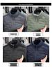 Men's Lightweight Stand Collar Down Jacket with White Duck Down, Autumn/Winter Casual Cold Protection Patchwork Design.