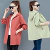 WTEMPO Hooded Windbreaker Women's Mid-length Coats Spring Sunscreen Clothing Female Korean Loose Large Size Baseball Uniforms