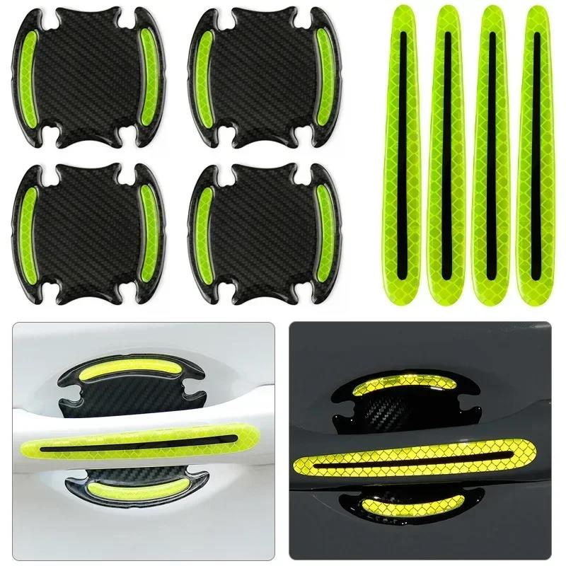 4/8PCS Car Door Handle Reflective Sticker Protection Sticker Door Handle Paint Surface Anti-scratch Reflective Sticker Interior Mirrors 6