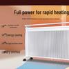 Kuanxuan Carbon Crystal Electric Heater