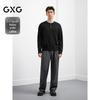 GXG Men's Wool Blend Faux Two-Piece Round Neck Knit Sweater