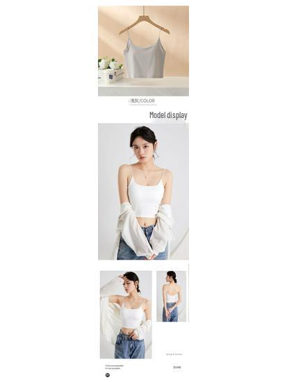 Maiou Camisolă Căptușit pentru Femei Spicy Girl Top Scurt Sexy de Vară