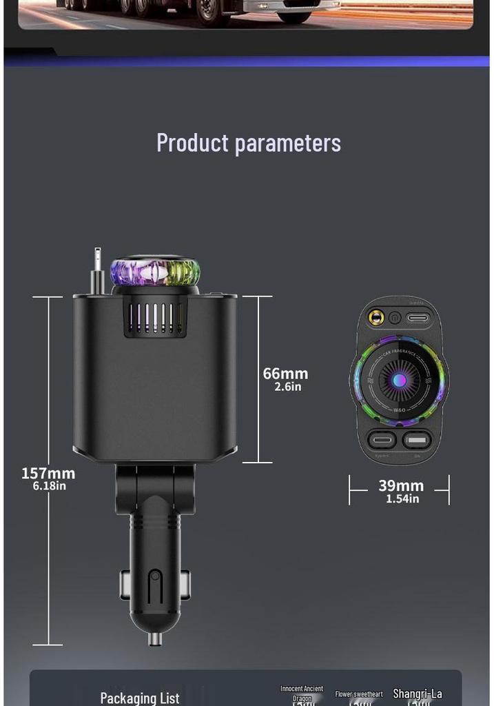 C7 Five-in-One Car Air Freshener with Starry Sky Ceiling, Multi-functional Retractable Cable, and 120W Fast Charging Car Charger.