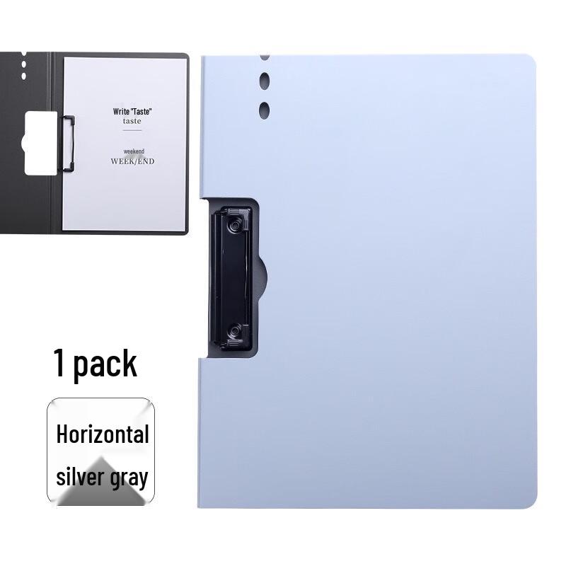 A4 Multi-functional Clipboard Folder