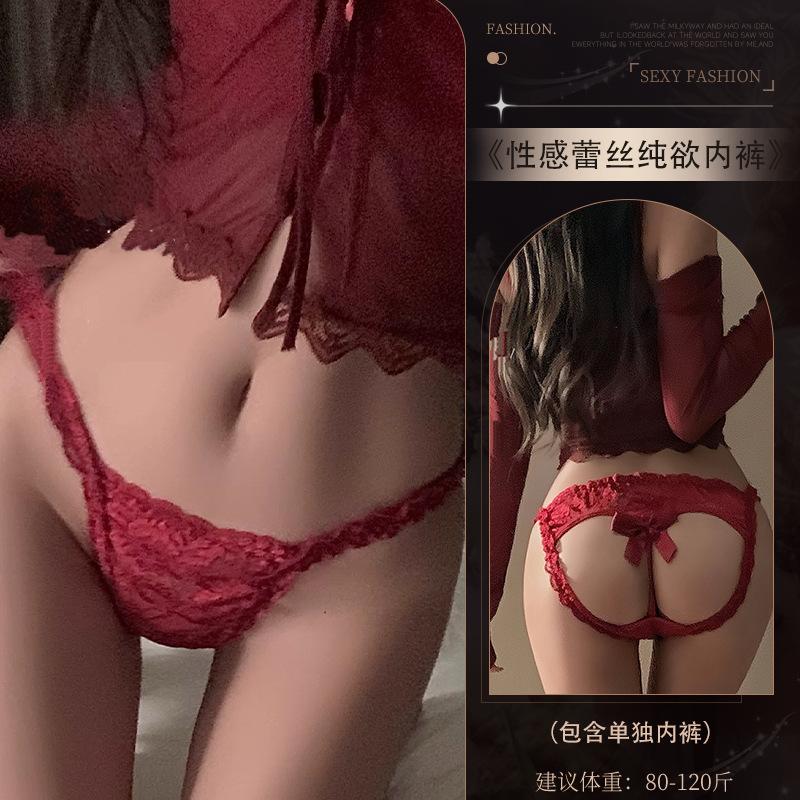 Sexy panties, sexy passion, free after opening, sexy thong briefs, sexy temptation, love buttocks