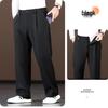 Woodpecker Men's Elastic Waist Wool Trousers - Loose Wide-Leg Casual Pants for Spring & Autumn