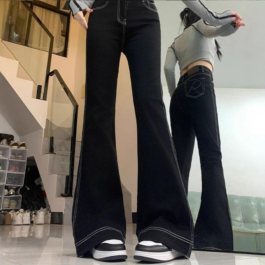 Not Sticky Legs High Waisted Large Size Black Micro Flared Wide Leg Jeans Women Spring Autumn Draped Drag Floor Long Trousers Long Denim Pants