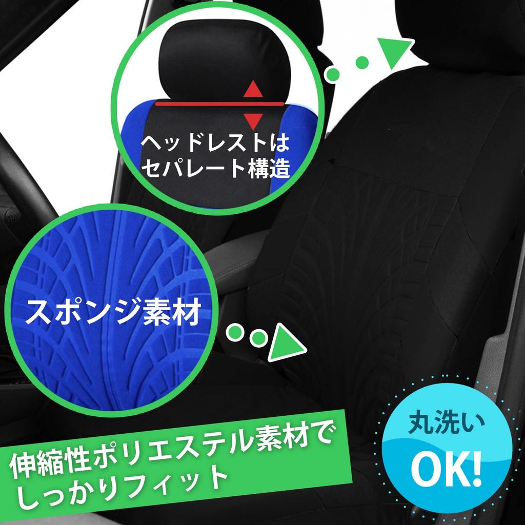 YESprime Seat Covers Car Seat Accessories Front Universal Ventilated Mesh Sponge Seat Passenger Seat Set Waterproof Bucket Serena Hiace Black Driver's