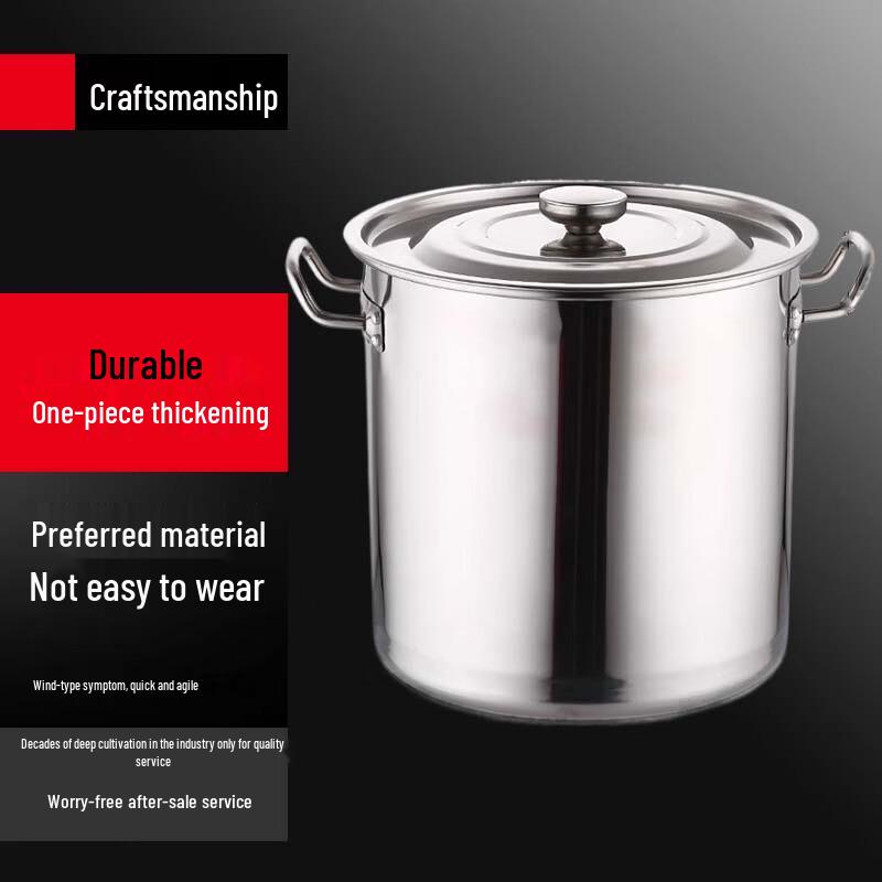 Sule 304 Stainless Steel Pot with Lid
