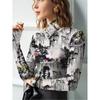 Ladies Shanshui Former Residence Long Sleeve Shirt - Half Turtle Collar T-Shirt Top, Slight Elasticity - Versatile Shirt for All Seasons