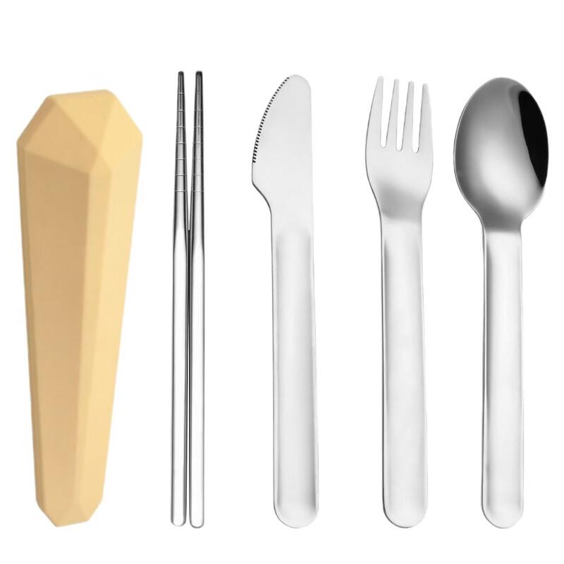 Ru Han Portable Stainless Steel Cutlery Set