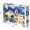 Epoch Tetsupei Sasakura Dream Liberation 500-Piece Jigsaw Puzzle Illustration Art 38×53cm with Adhesive Spatula and Point Ticket