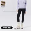 High-Waisted Seamless Fleece-Lined Cotton Leggings Girls Over 4 Years Warm Thick Stretchy Slim Fit Pants