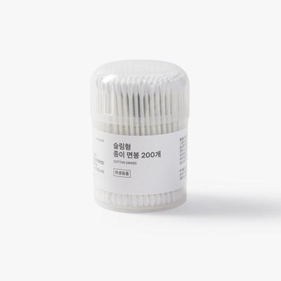 200 Slim Paper Swabs