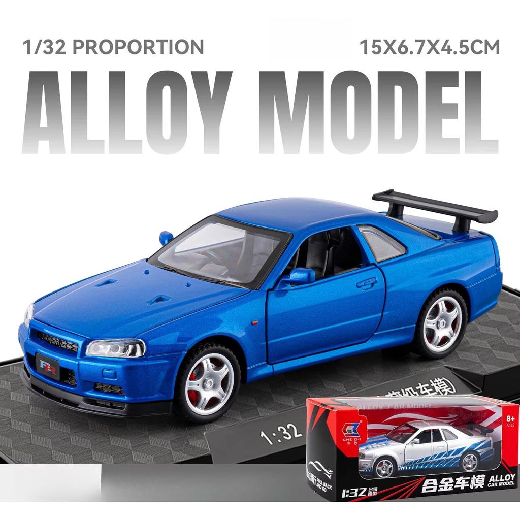 1/32 Alloy Metal Diecast Model Car Compatible with Nissan Skyline GTR R34 BNR34 Display Stand Creative Desktop Home Decorations