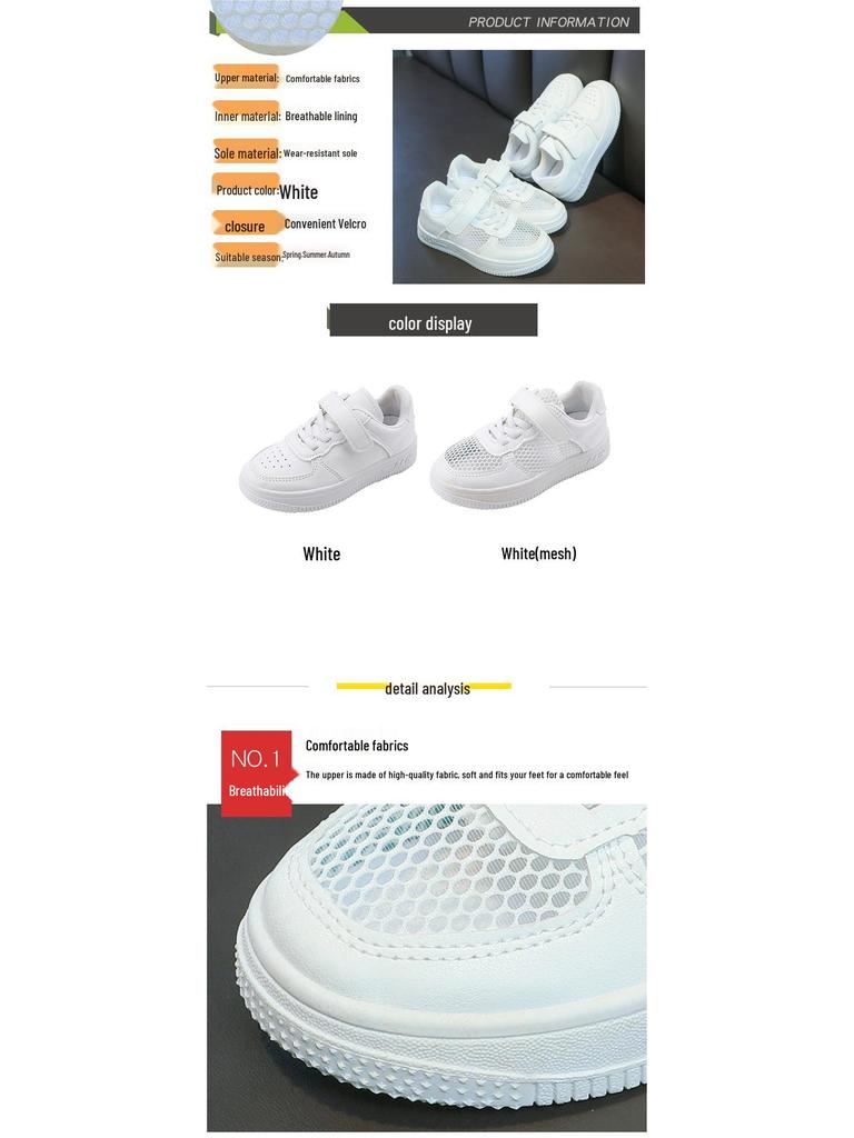 2024 Spring/Autumn Kids' White Shoes: Versatile Casual for Boys & Girls