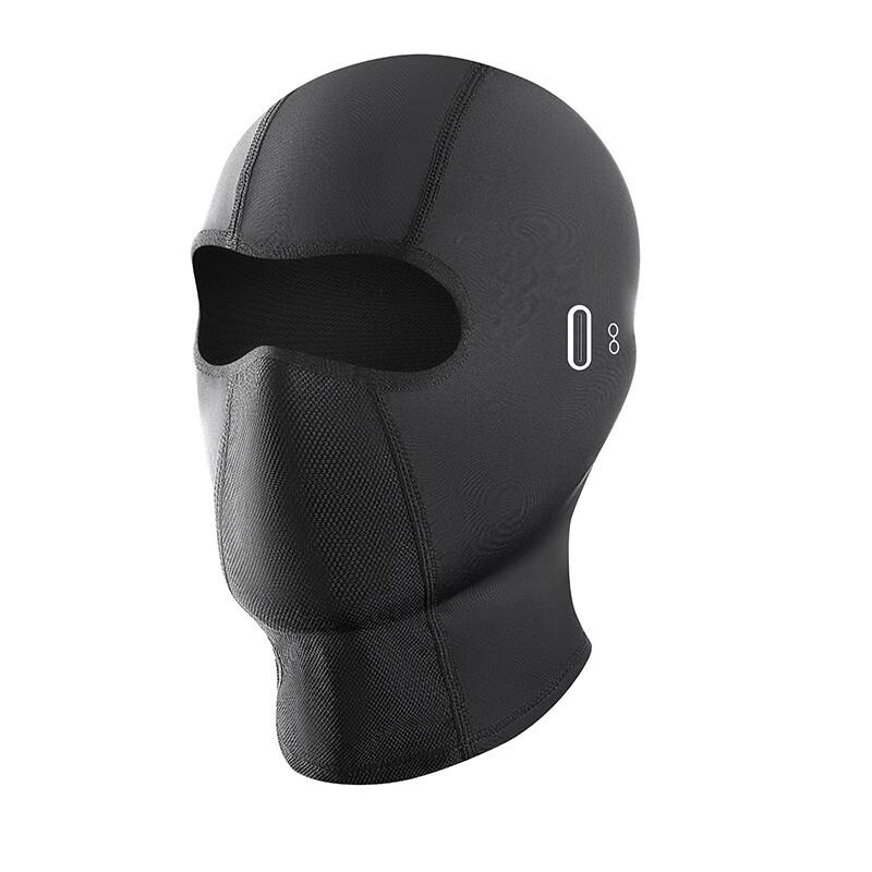 Summer Sun Protection Cycling Balaclava