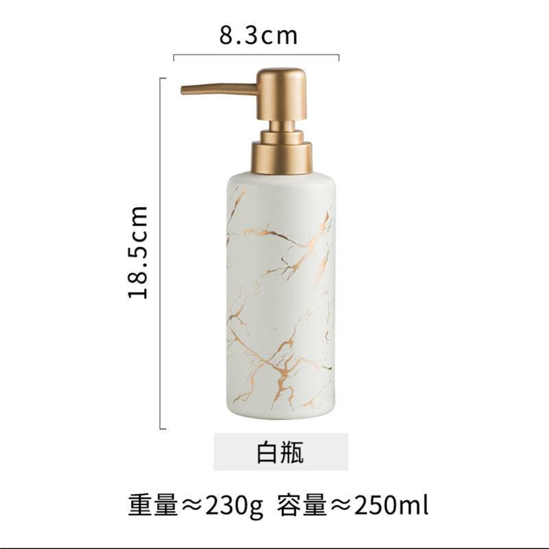 Luksusowa pozłacana marmurkowa ceramiczna butelka na balsam Przenośny dozownik mydła Akcesoria łazienkowe Naciśnij butelkę szamponu z opakowaniem nawilżającym